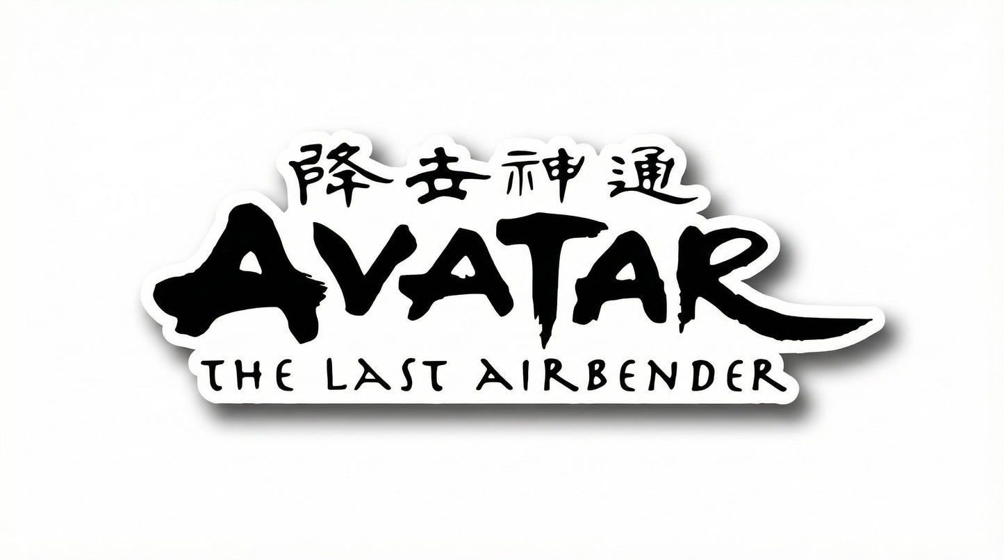 Mini Logo - Series IV