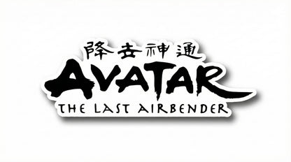 Mini Logo - Series IV